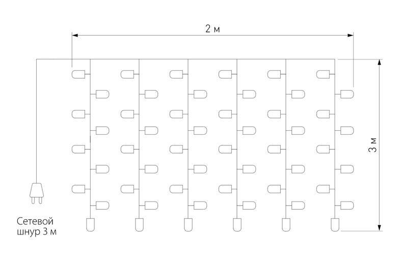 Гирлянда-Занавес с Белым светом в Санкт-петербурге