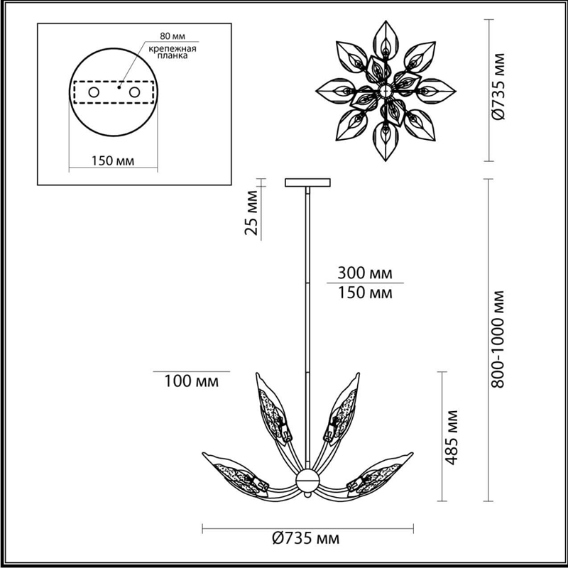 Люстра Ice Leaf на 12 ламп в Санкт-петербурге