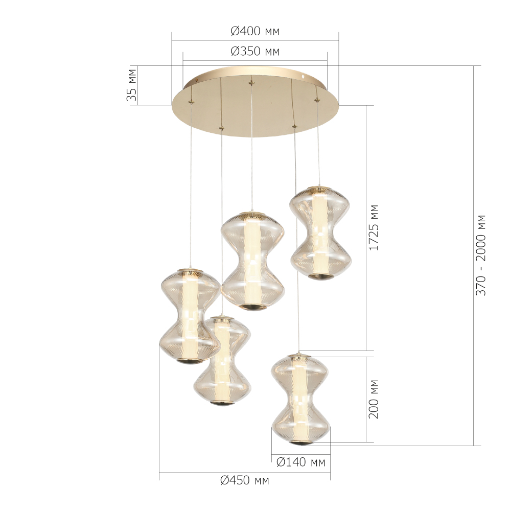 Люстра светодиодная с стеклянными волнообразными плафонами Amphora of Light в Санкт-петербурге