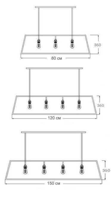 Люстра Loft Industrial Filament Chandelier Big в Санкт-петербурге