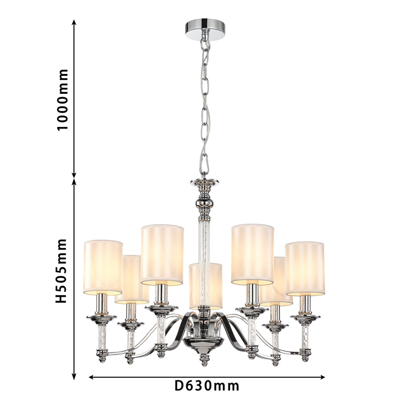 Люстра с белыми атласными плафонами Suspira 7 ламп в Санкт-петербурге