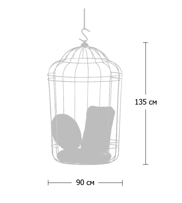 Подвесное кресло "клетка" Swing chair Cage в Санкт-петербурге