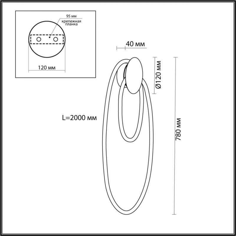 Бра Золотой LUKE LAMPCO TRACER LAMP в Санкт-петербурге