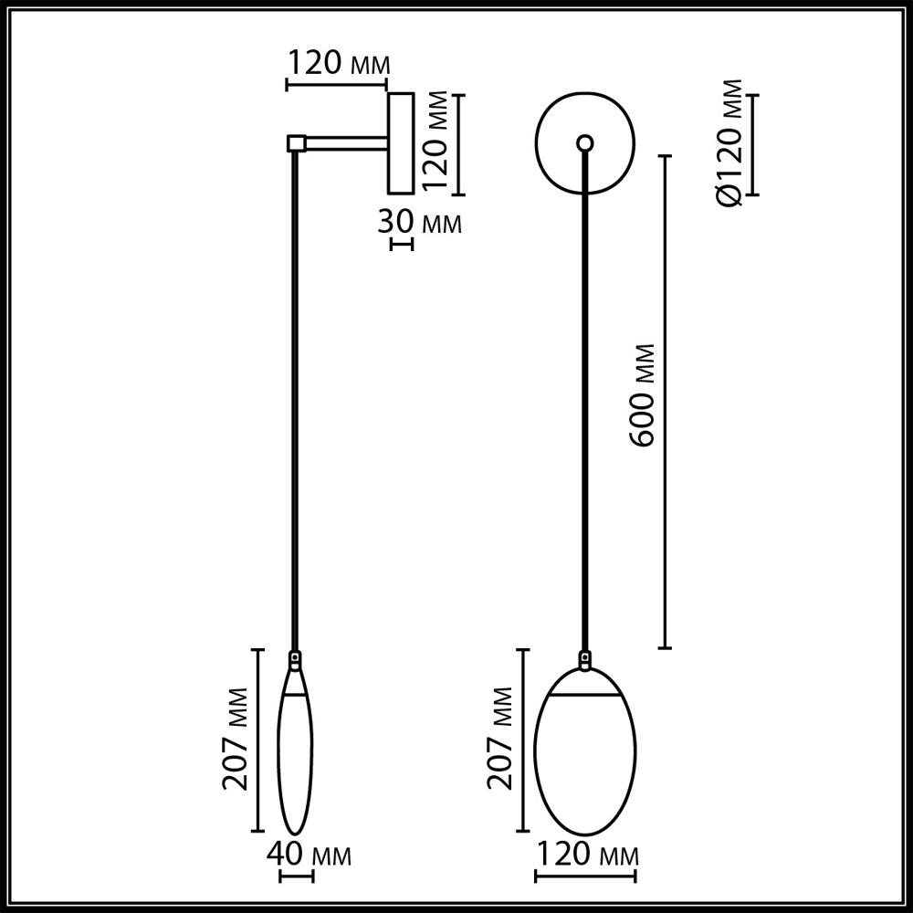 Бра с плафоном в форме капли Crystal Transparent Drop в Санкт-петербурге