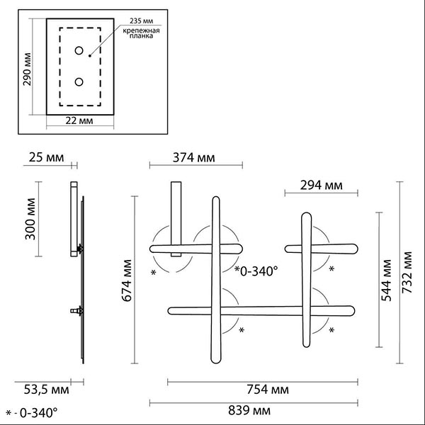 Бра Rolf Black Labarint Lines в Санкт-петербурге