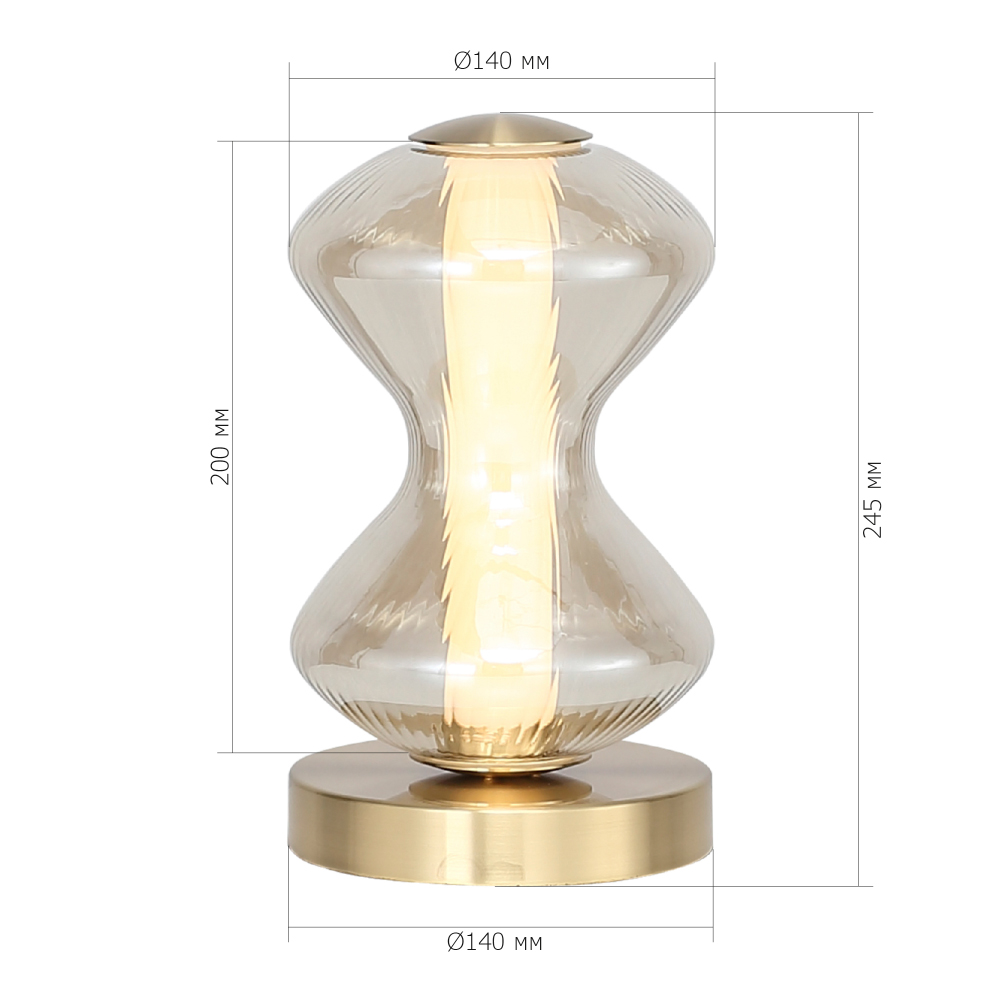 Настольная лампа светодиодная с волнообразным стеклянным плафоном Amphora of Light в Санкт-петербурге