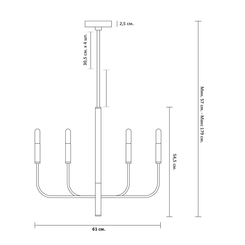 Люстра с 6-ю лампами Chandelier with Seamless Curve в Санкт-петербурге