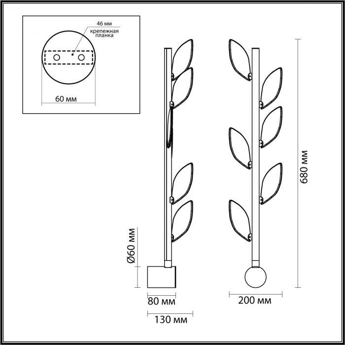 Бра с золотистой вертикальной трубкой и декоративными прозрачными листьями из стекла Sylva  в Санкт-петербурге