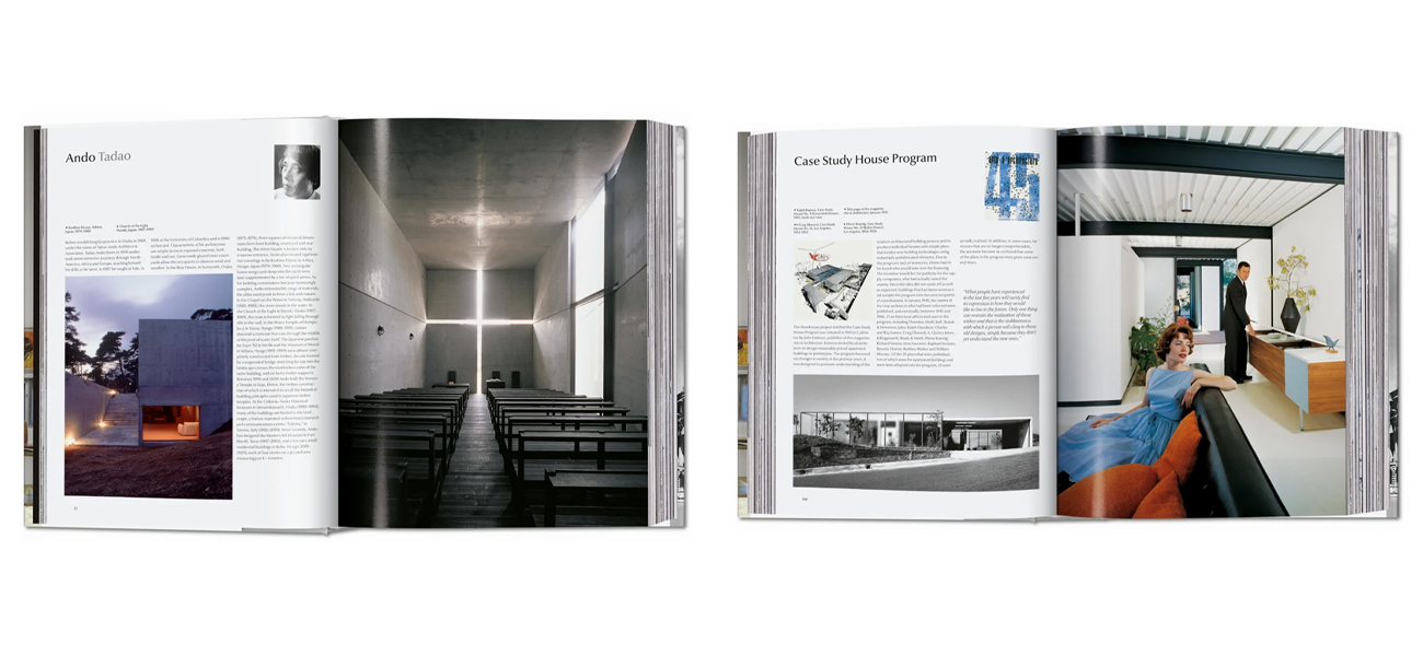 Modern Architecture A–Z XL 34 см - фото