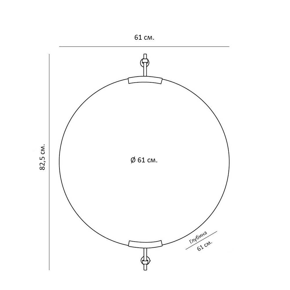 Зеркало круглое с верхним и нижним креплениями Reach of Light в Санкт-петербурге