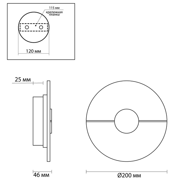 Бра Dagny Wall lamp в Санкт-петербурге