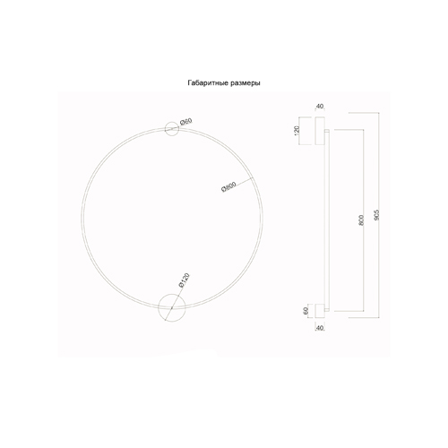 Бра светодиодное круглой формы с рамкой цвета латунь Ring Horizontal Бра светодиодное круглой формы с рамкой цвета латунь Ring Horizontal в Санкт-петербурге