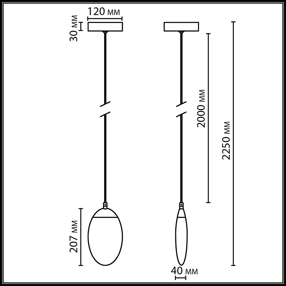 Подвесной светильник с плафоном в форме капли Crystal Transparent Drop в Санкт-петербурге