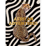 Подарочнный коллекционный фото альбом AFRICAN ADVENTURES NEW 2023 ASSOULINE HC UNBELIEVABLE ILLUSTRATIONS Safari варинант исполнения - 2 | Loft Concept в Санкт-петербурге