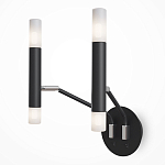 Бра Arnaut Sconce варинант исполнения - 2 | Loft Concept в Санкт-петербурге