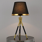 Настольная лампа с коричневым тканевым абажуром Black Tripod варинант исполнения - 1 | Loft Concept в Санкт-петербурге