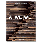 Ai Weiwei 40th Edt варинант исполнения - 1 | Loft Concept в Санкт-петербурге
