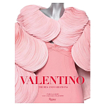 Подарочная Книга Valentino: Themes and Variations варинант исполнения - 1 | Loft Concept в Санкт-петербурге