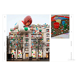 Книга Yayoi Kusama x Louis Vuitton  Creating Infinity варинант исполнения - 4 | Loft Concept в Санкт-петербурге