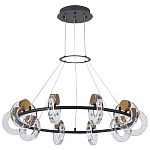 Кольцевая люстра с круглыми стеклянными плафонами в виде колец Olympe Glass Chandelier варинант исполнения - 3 | Loft Concept в Санкт-петербурге