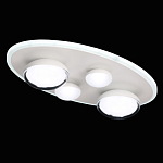 Потолочный светильник овальной формы белого цвета с 4-мя лампами Lunar Pebbles варинант исполнения - 4 | Loft Concept в Санкт-петербурге