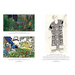 Подарочный Арт-альбом Лев Бакст Серия Великие полотна варинант исполнения - 9 | Loft Concept в Санкт-петербурге