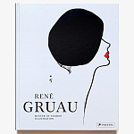 Подарочная Книга Rene gruau fashion illustration варинант исполнения - 1 | Loft Concept в Санкт-петербурге