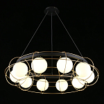 Люстра подвесная круглая с белыми плафонами Martin варинант исполнения - 2 | Loft Concept в Санкт-петербурге