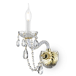 Бра Ice fragments варинант исполнения - 1 | Loft Concept в Санкт-петербурге