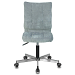 Офисное кресло в серо-голубом велюре Bureaucrats варинант исполнения - 2 | Loft Concept в Санкт-петербурге