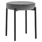 Табурет с мягким круглым сиденьем RIO Grey варинант исполнения - 1 | Loft Concept в Санкт-петербурге