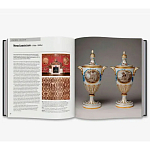 Книга The Complete Pattern Directory: 1500 Designs from All Ages and Cultures варинант исполнения - 6 | Loft Concept в Санкт-петербурге