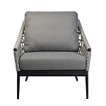 Кресло уличное темно-серое Street Bliss варинант исполнения - 1 | Loft Concept в Санкт-петербурге