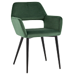 Стул с подлокотниками зеленый NEASAN STOOL варинант исполнения - 1 | Loft Concept в Санкт-петербурге