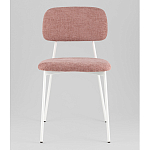 Стул Chao розовый варинант исполнения - 4 | Loft Concept в Санкт-петербурге