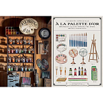 Книга Extraordinary Collections: French Interiors варинант исполнения - 5 | Loft Concept в Санкт-петербурге