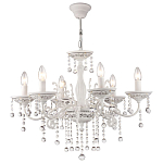 Люстра подвесная The quiet glow of the lights варинант исполнения - 1 | Loft Concept в Санкт-петербурге