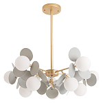 Люстра на штанге с 10-ю белым шарообразным плафоном и декоративными металлическими элементами в виде лепестков серого цвета Matisse варинант исполнения - 1 | Loft Concept в Санкт-петербурге