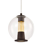 Подвесной светильник с плафоном в форме шара Inner Gleam Orb black  варинант исполнения - 1 | Loft Concept в Санкт-петербурге