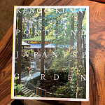Книга Kengo Kuma: Japanese Portland Garden Bognar Botond, Bognar Balazs варинант исполнения - 1 | Loft Concept в Санкт-петербурге