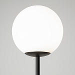 Напольный торшер светодионый Twins 3000К 20Вт варинант исполнения - 4 | Loft Concept в Санкт-петербурге