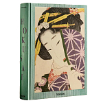 Подарочная большая книга Hokusai XXL Самая полная монография о Хокусае варинант исполнения - 1 | Loft Concept в Санкт-петербурге