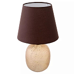 Настольная лампа с тканевым абажуром на овальном основании Lampshade on Oval Base варинант исполнения - 1 | Loft Concept в Санкт-петербурге