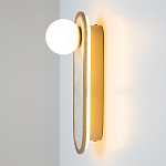 Бра перламутровый с плафоном Lunaris 33 см варинант исполнения - 5 | Loft Concept в Санкт-петербурге