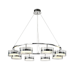 Люстра светодиодная с 8-ю прозрачными плафонами цилиндрической формы из акрила и стекла с пультом для регулировки света Glass Lamp Chromium варинант исполнения - 2 | Loft Concept в Санкт-петербурге
