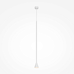 Подвесной светильник Austere white варинант исполнения - 1 | Loft Concept в Санкт-петербурге