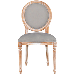 Стул из массива бука светло-серый Solid Luxury варинант исполнения - 1 | Loft Concept в Санкт-петербурге