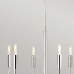 Люстра с 6-ю лампами на тонких изогнутых рожках в современном стиле Feiss варинант исполнения - 10 | Loft Concept в Санкт-петербурге