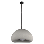 Подвесной светильник с округлым абажуром из стеклопластика с шероховатой текстурой Диаметр 40 см Sergey Makhno варинант исполнения - 1 | Loft Concept в Санкт-петербурге