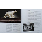 Discussing the Rise of French Art Deco with Author Jared Goss варинант исполнения - 5 | Loft Concept в Санкт-петербурге